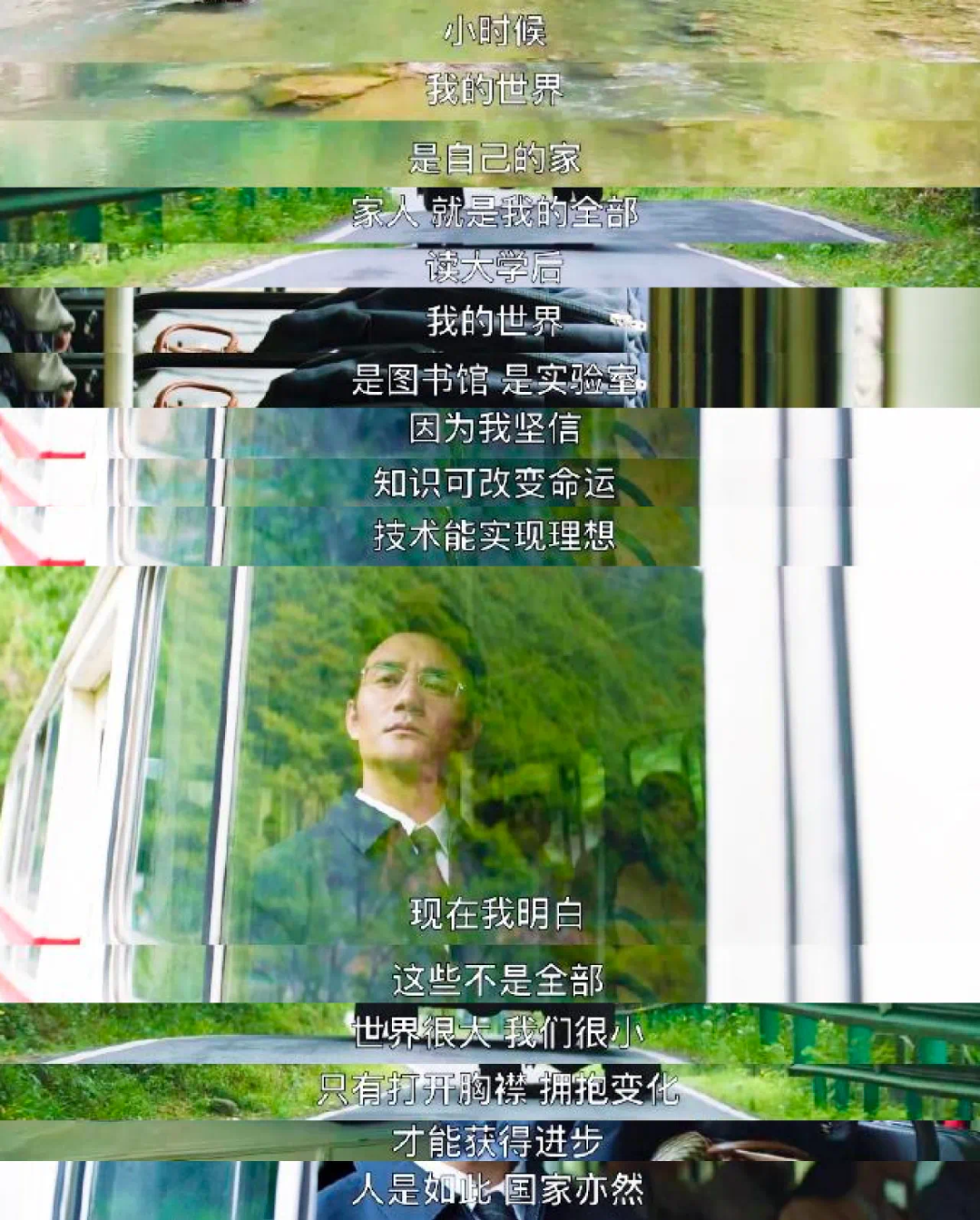 姐姐剧场版国语版ova，超强情感共鸣，让你欲罢不能