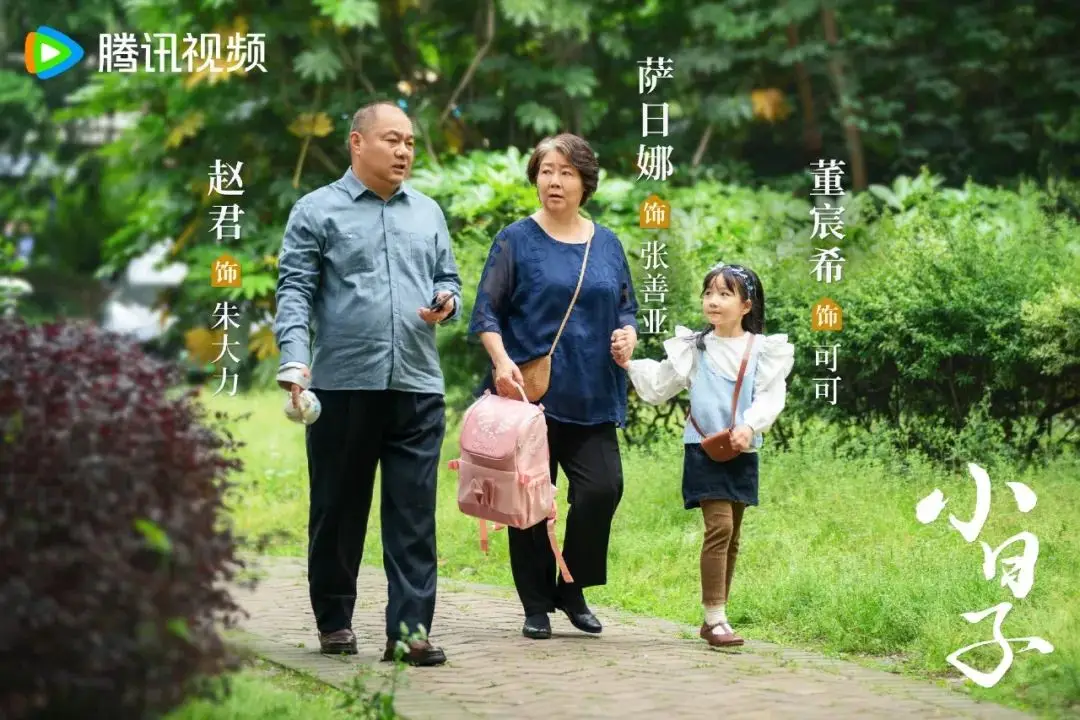 姐姐剧场版国语版ova_亲吻姐姐ova_阳光姐姐剧场派正版