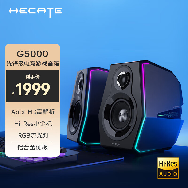蓝牙音箱结构图_乐果f1蓝牙音箱分解图_蓝牙音箱结构设计教程