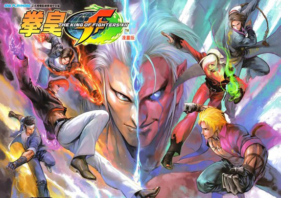 拳皇十周年魔幻2无限币-十周年魔幻2无限币，画面惊艳玩法创新，联机对战更爽