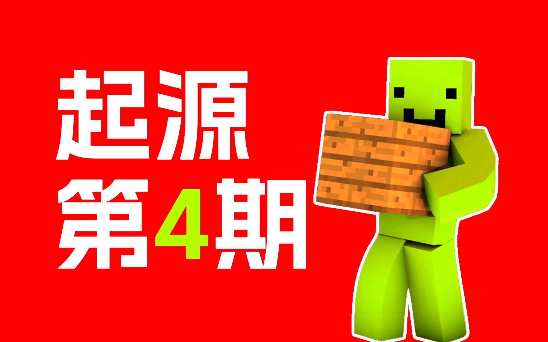 部落冲突怎么无限宝石-部落冲突：揭秘无限宝石获取秘籍