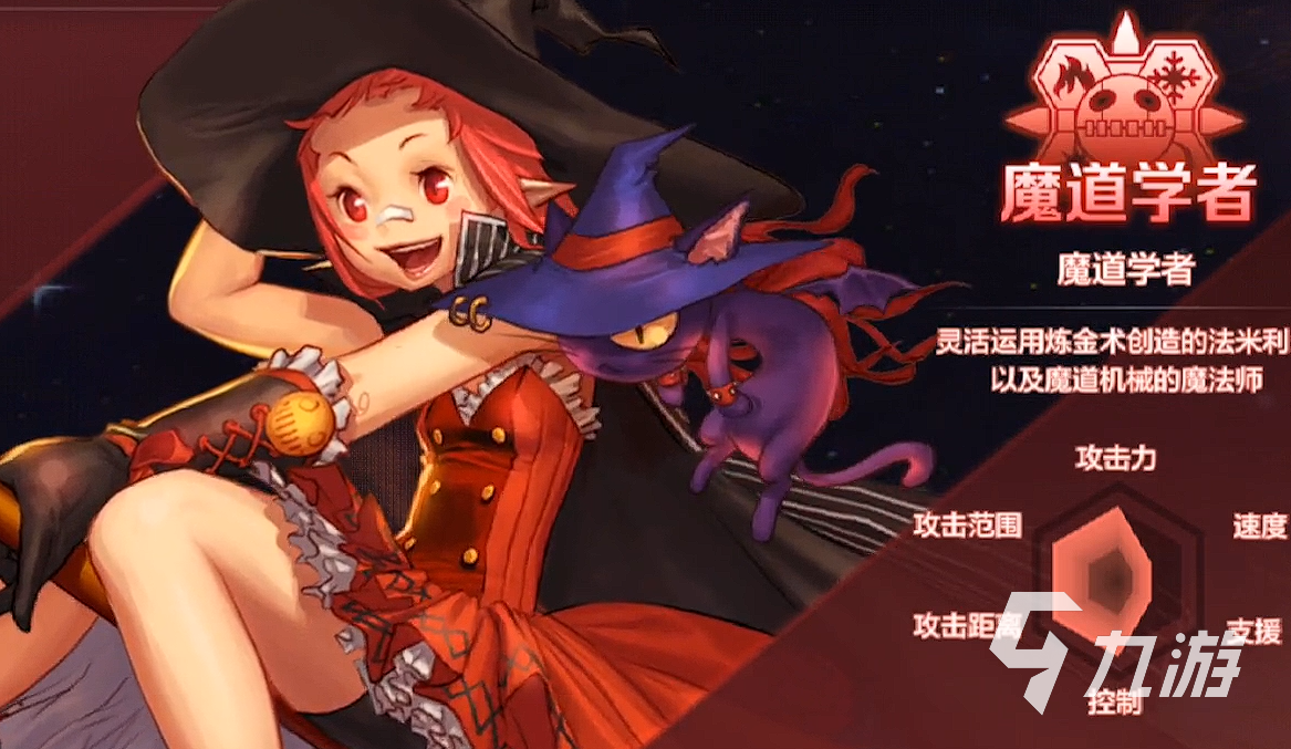 rpgmaker手机版汉化版_rpgmaker_rpgmaker手机版