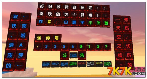 nba2k13存档位置修改-玩家自救！nba2k13存档位置不见，如何成功修改存