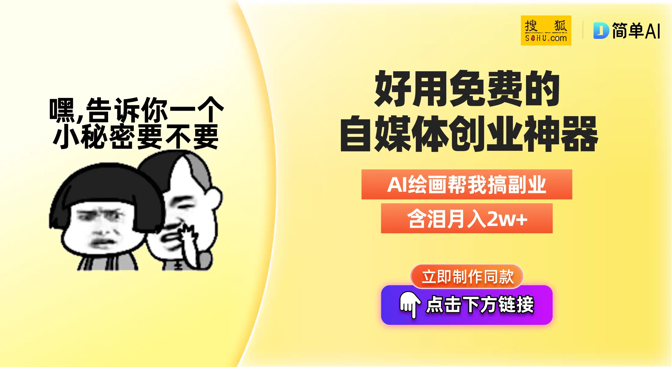 oppo和vivo哪个销量高_ps2销量为什么那么高_ps2销量为什么那么高