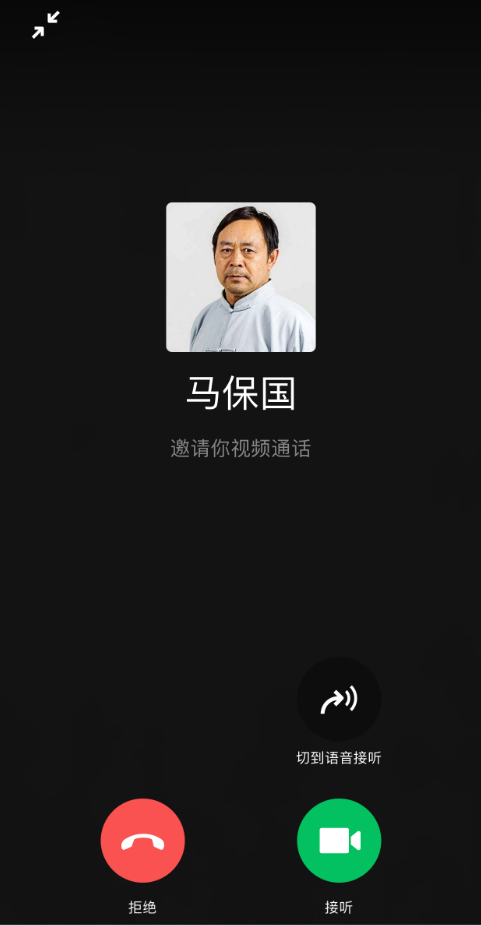 麻友圈开挂视频_麻友圈开挂视频_麻友圈开挂视频