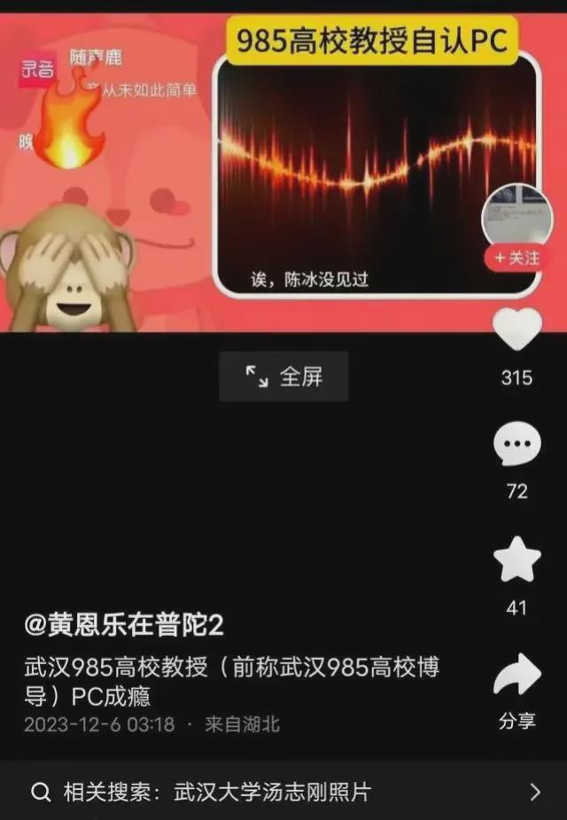 麻友圈开挂视频_麻友圈开挂视频_麻友圈开挂视频