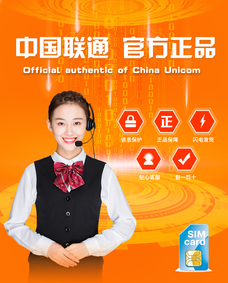 电话是空号是什么意思_电话是谁发明出来的_40008777777是什么电话