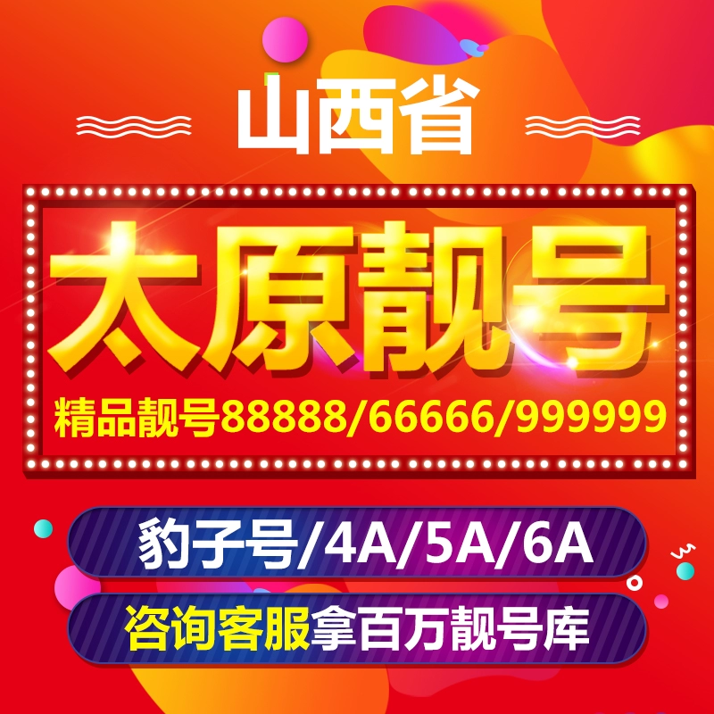 电话是谁发明出来的_电话是空号是什么意思_40008777777是什么电话