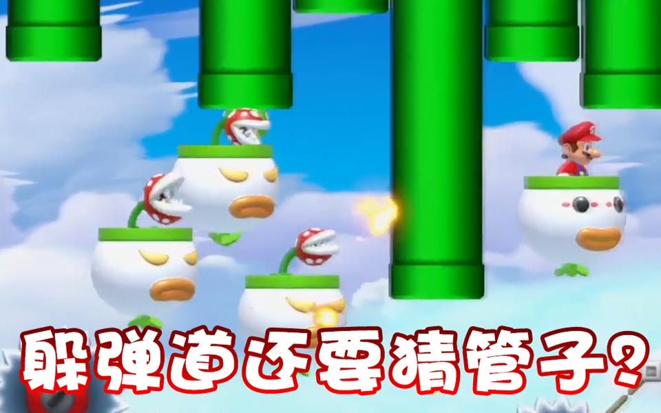 旋转管子连接的游戏-玩转彩色管道，连接小球乐趣无穷