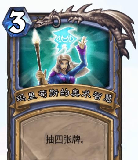 魔法攻略小说_魔法门攻略_魔法攻略手册小说