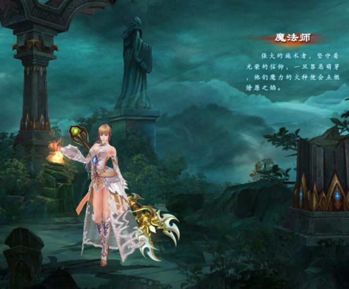 魔法门攻略_魔法攻略小说_魔法攻略手册小说