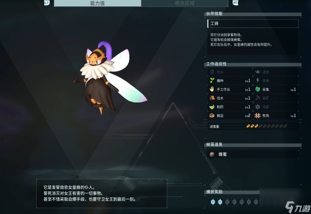 魔兽血精灵幻化装备_tbc血精灵幻化_男血精灵dk幻化
