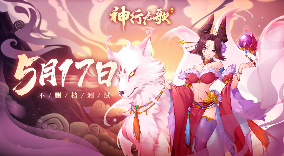 对数歌对数歌_给大家讲讲你对数九歌的理解_对数歌的