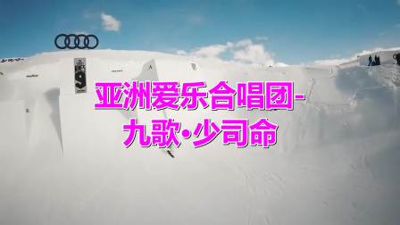 对数歌对数歌_给大家讲讲你对数九歌的理解_对数歌的
