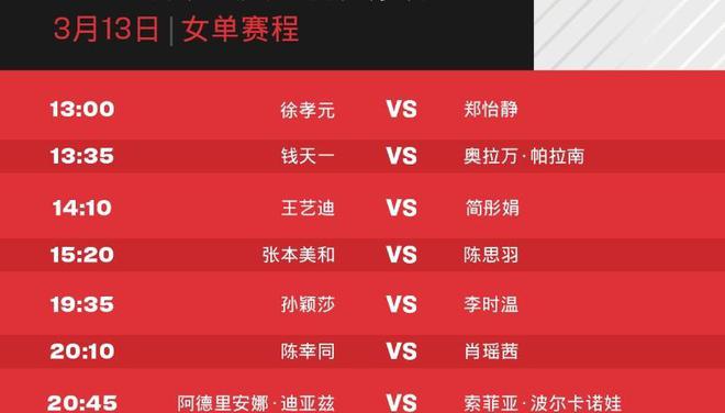 nba时候才开赛_nba比赛开始_14-15nba什么时候开赛