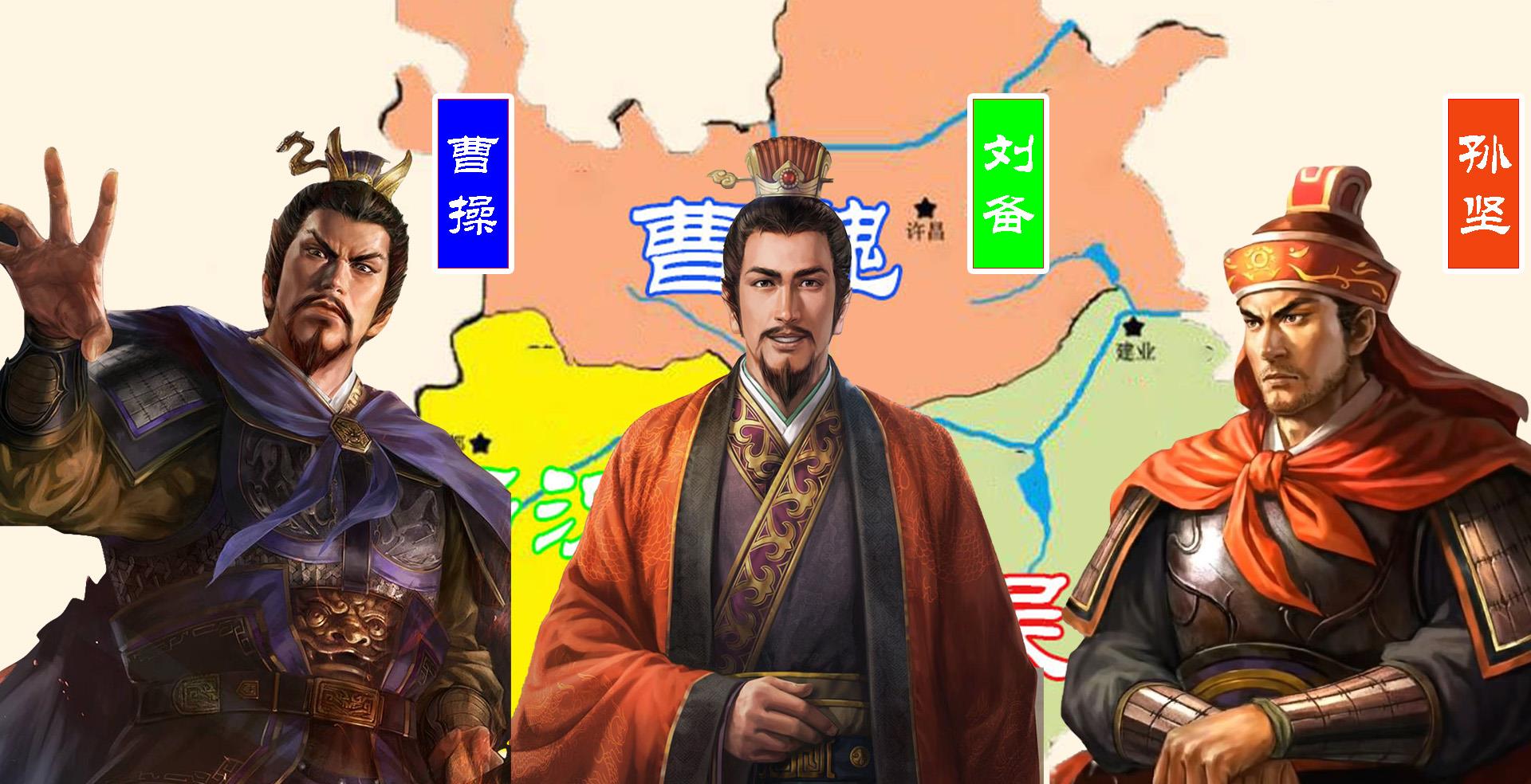 剑风战记村服_三国战记五剑合一_三国战记三剑合一