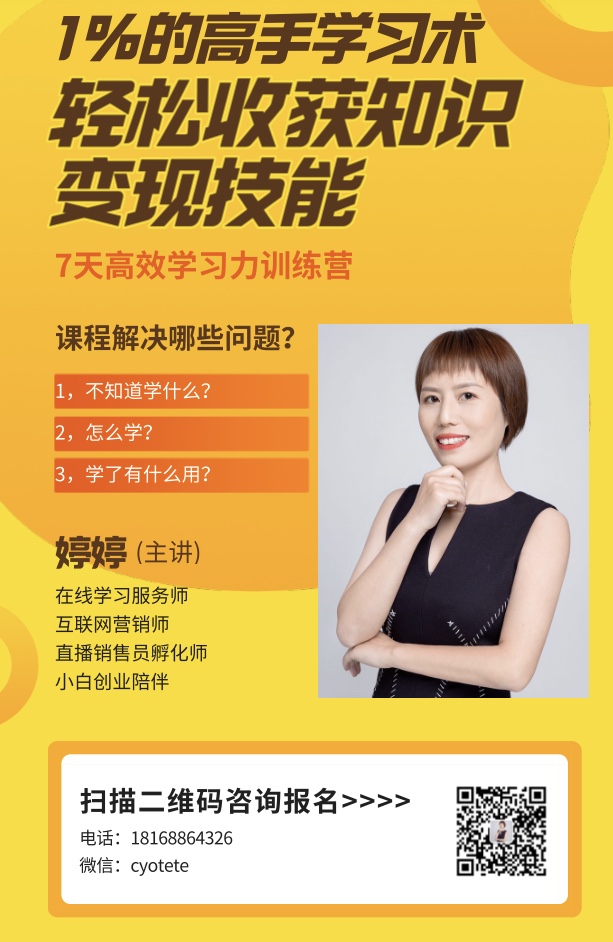 三国陆逊营寨_陆逊连营技能_陆逊大营带什么战法