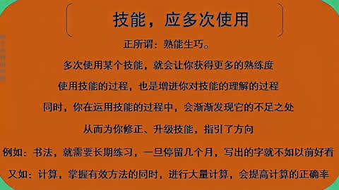 陆逊大营带什么战法_三国陆逊营寨_陆逊连营技能