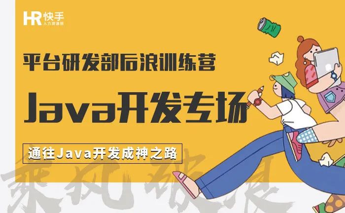 陆逊连营技能_三国陆逊营寨_陆逊大营带什么战法