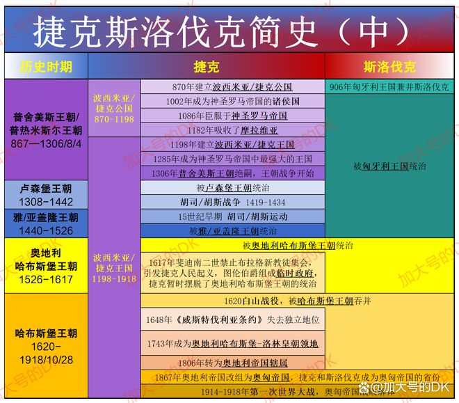 撒旦教在中国合法吗-撒旦教在中国：合法还是禁忌？
