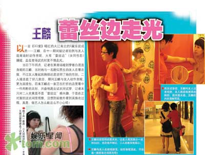 香港女星 厕所门_香港女星 厕所门_香港女星 厕所门