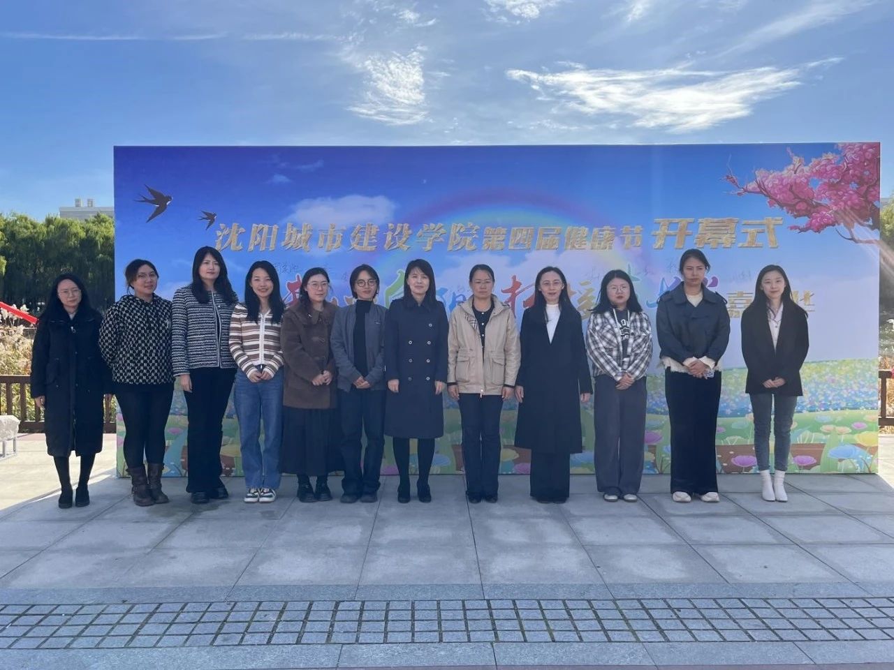 沈阳学院是几本_沈阳学院吧_沈阳汇众教育游戏学院