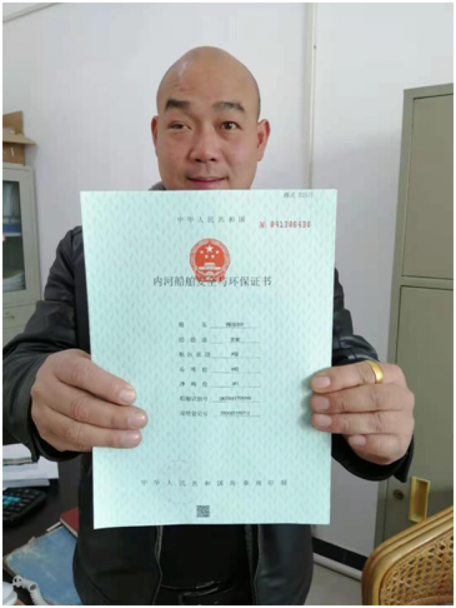 内河船舶航行日志记载样式_船舶航行日志记载规定_内河船舶航行日志样本
