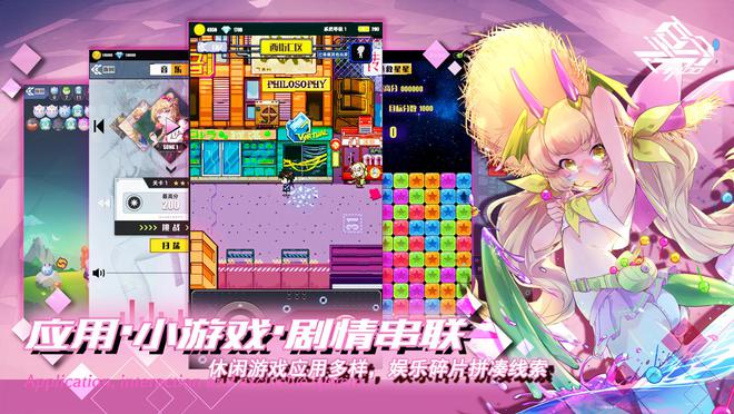 莱伊是谁_lamento莱伊线cg_fate游戏hf线cg图