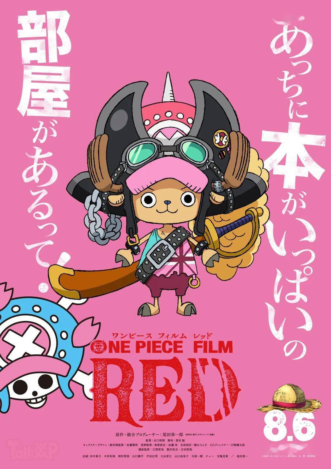 路飞娜美漫画_娜美邪恶漫画_邪恶漫画路飞和娜美