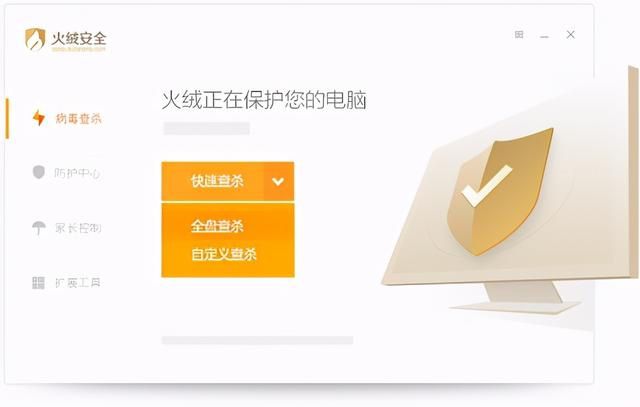 软件定制开发_软件工程_除了wibox还有哪些软件