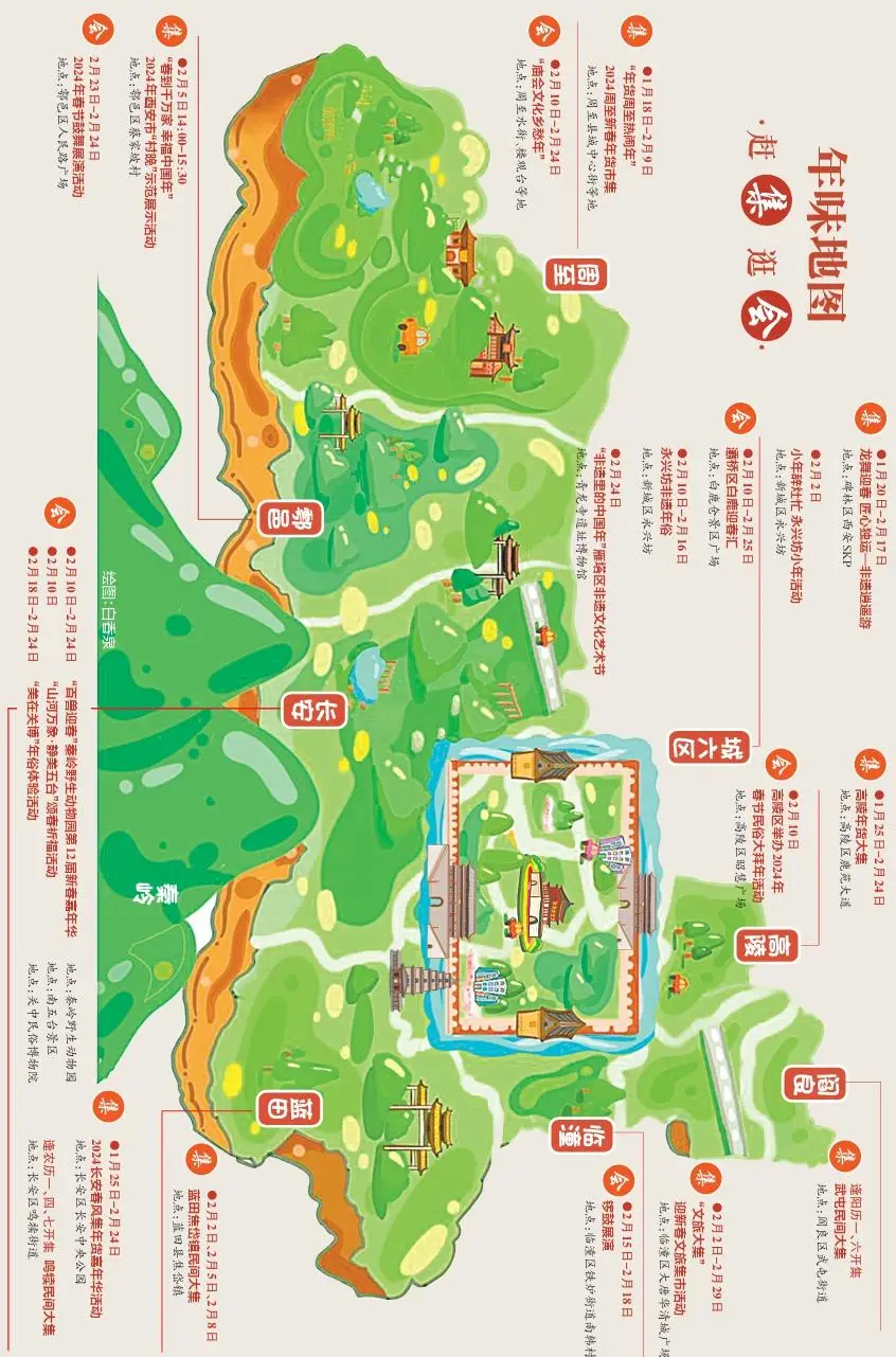 使命召唤m16a4_全民m16a4_全民枪战终极m16a4