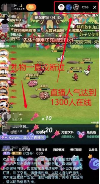 全新剧情、绚丽画面，召唤之夜3汉化版带来前所未有的游戏体验