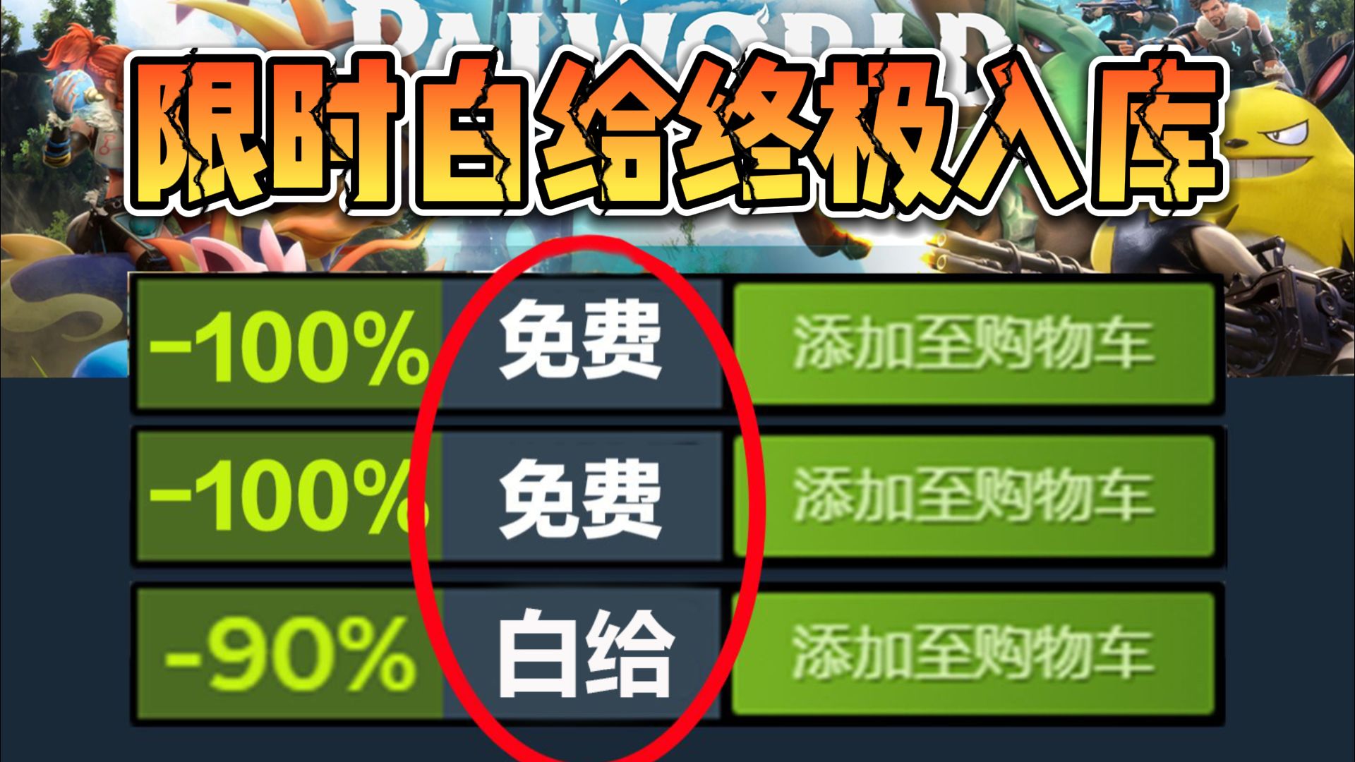 仙5激活码-解锁更多游戏内容！仙界5激活码获取秘籍揭晓