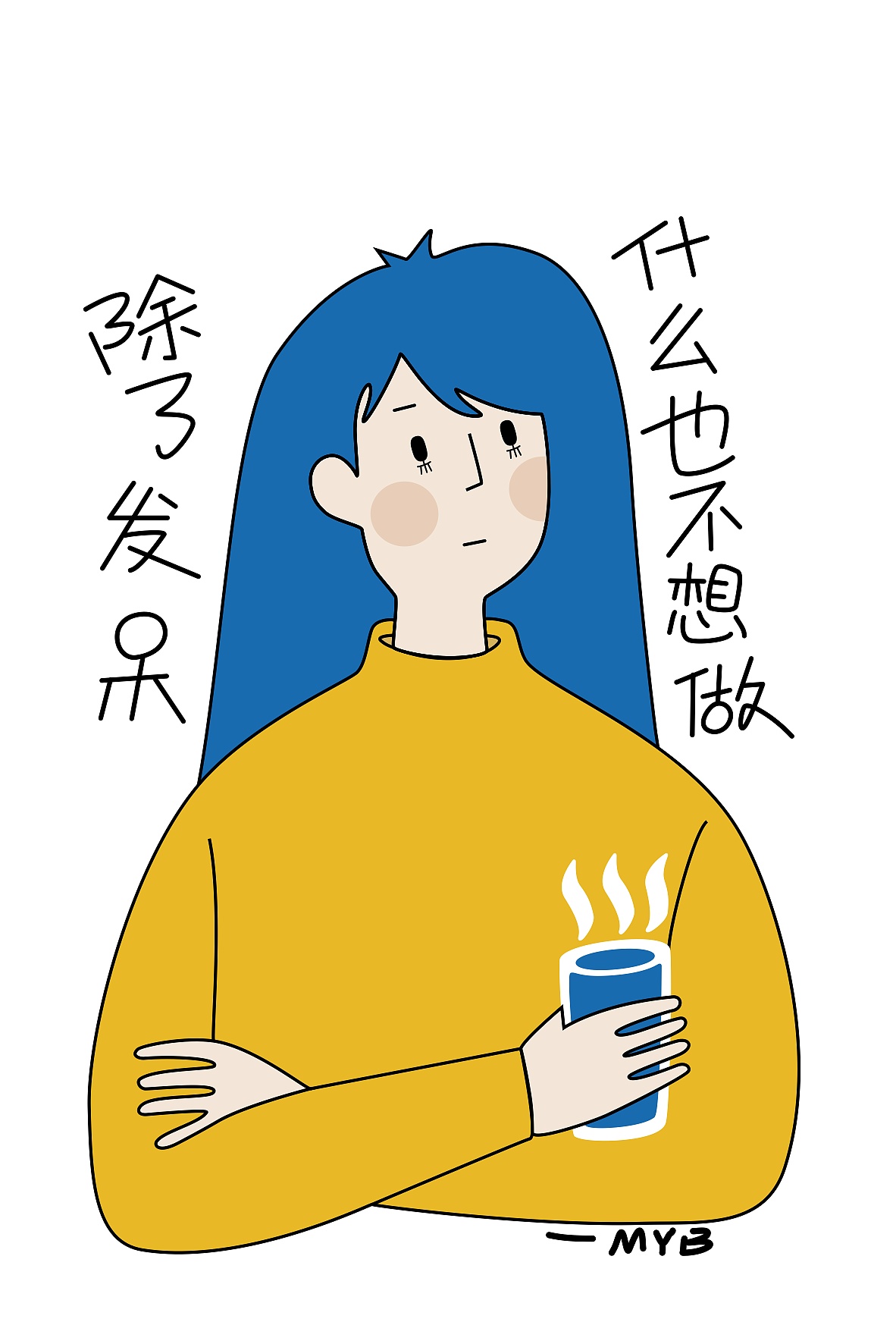 lol发呆哥血虐we_lol发呆哥事件_lol发呆哥血洗we的视频