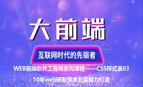 魔力学堂代码大全附使用方法_魔力学堂代码制作_魔力学堂代码