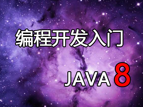 魔力学堂代码大全附使用方法_魔力学堂代码_魔力学堂代码制作
