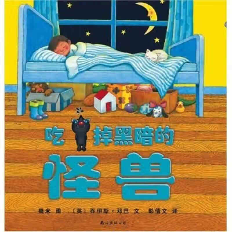 永恒之塔50级怎么单刷黑暗_永恒之塔50级怎么单刷黑暗_永恒之塔50级怎么单刷黑暗