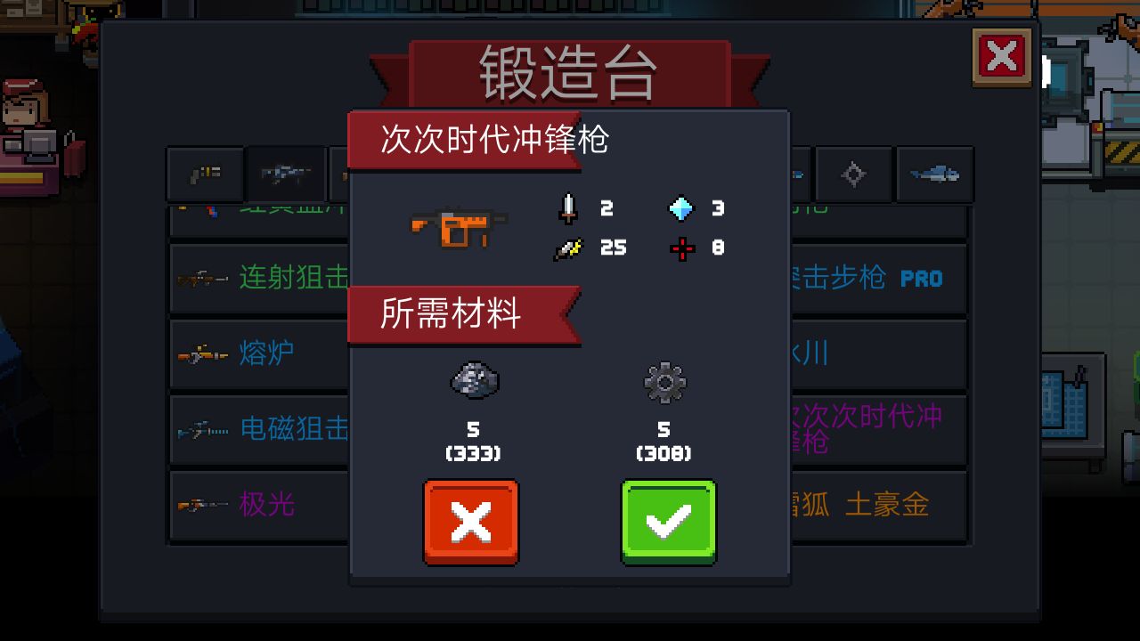 dnf地灵套哪里出_地下城地灵套怎么堆_dnf地灵套要做多久