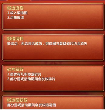 地下城地灵套怎么堆_dnf地灵套要做多久_dnf地灵套哪里出