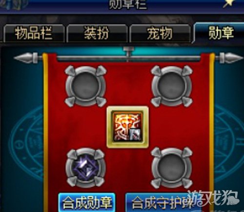 dnf地灵套要做多久_dnf地灵套哪里出_地下城地灵套怎么堆