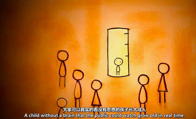 海域神秘剧情介绍_神秘海域3剧情介绍_海域神秘剧情介绍大全