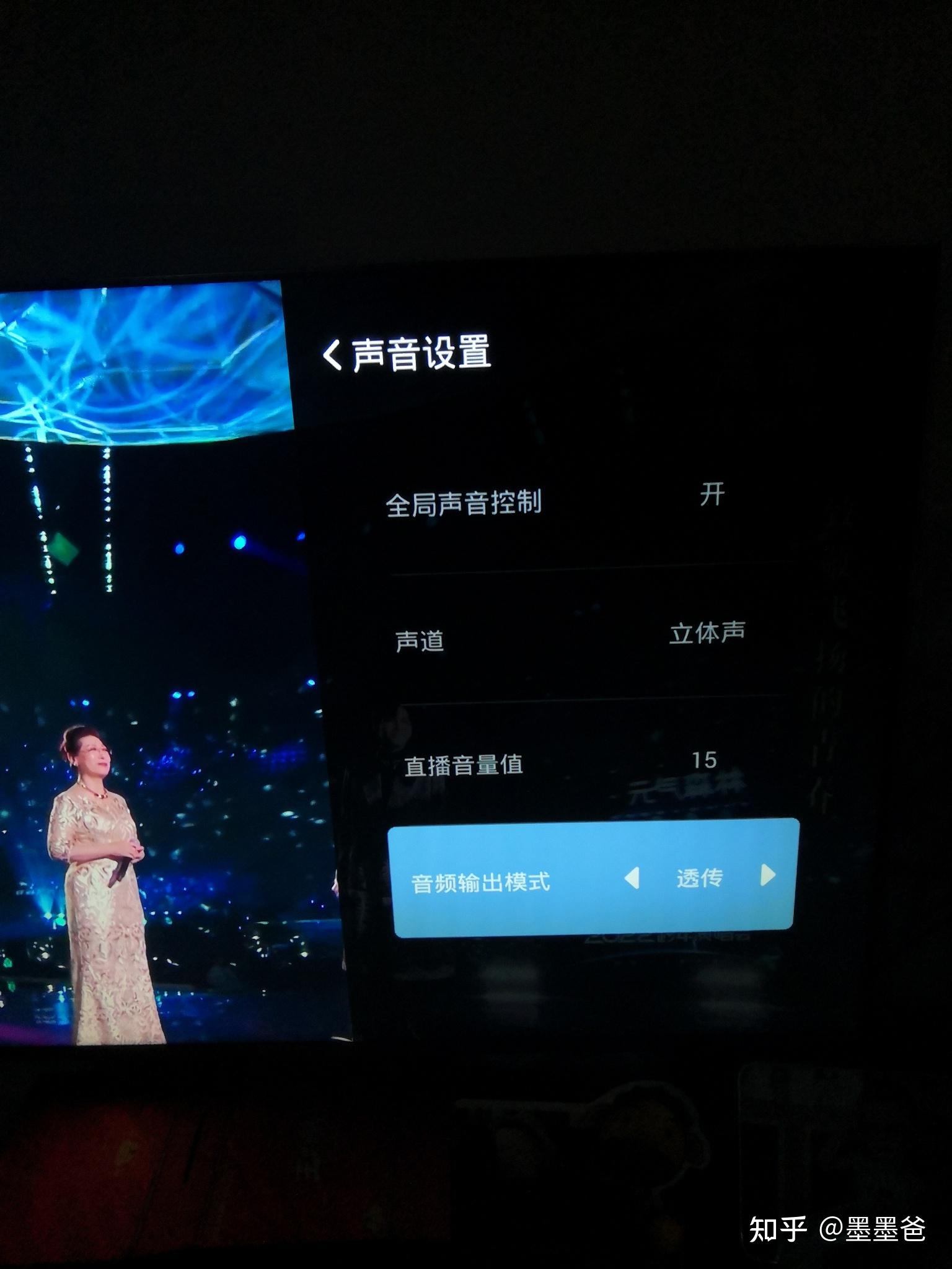 nba2k为什么没解说声音_2kol2怎么没有解说声音_2k20为什么没有解说声音