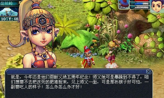 淑妃娘娘小游戏_淑妃娘娘游戏小说全集_淑妃娘娘游戏小说全文