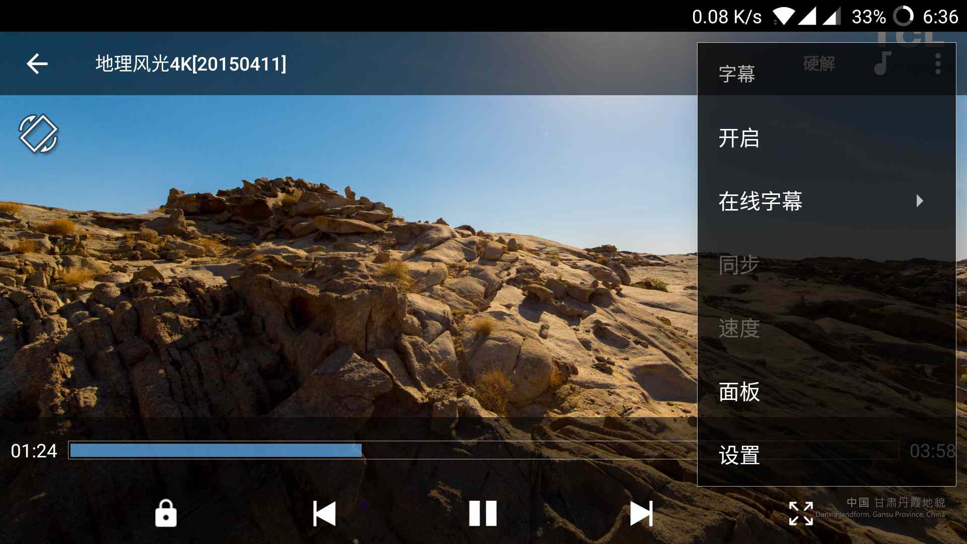 安卓5.0怎么玩swf_ios光遇怎么在安卓玩_安卓玩dos游戏