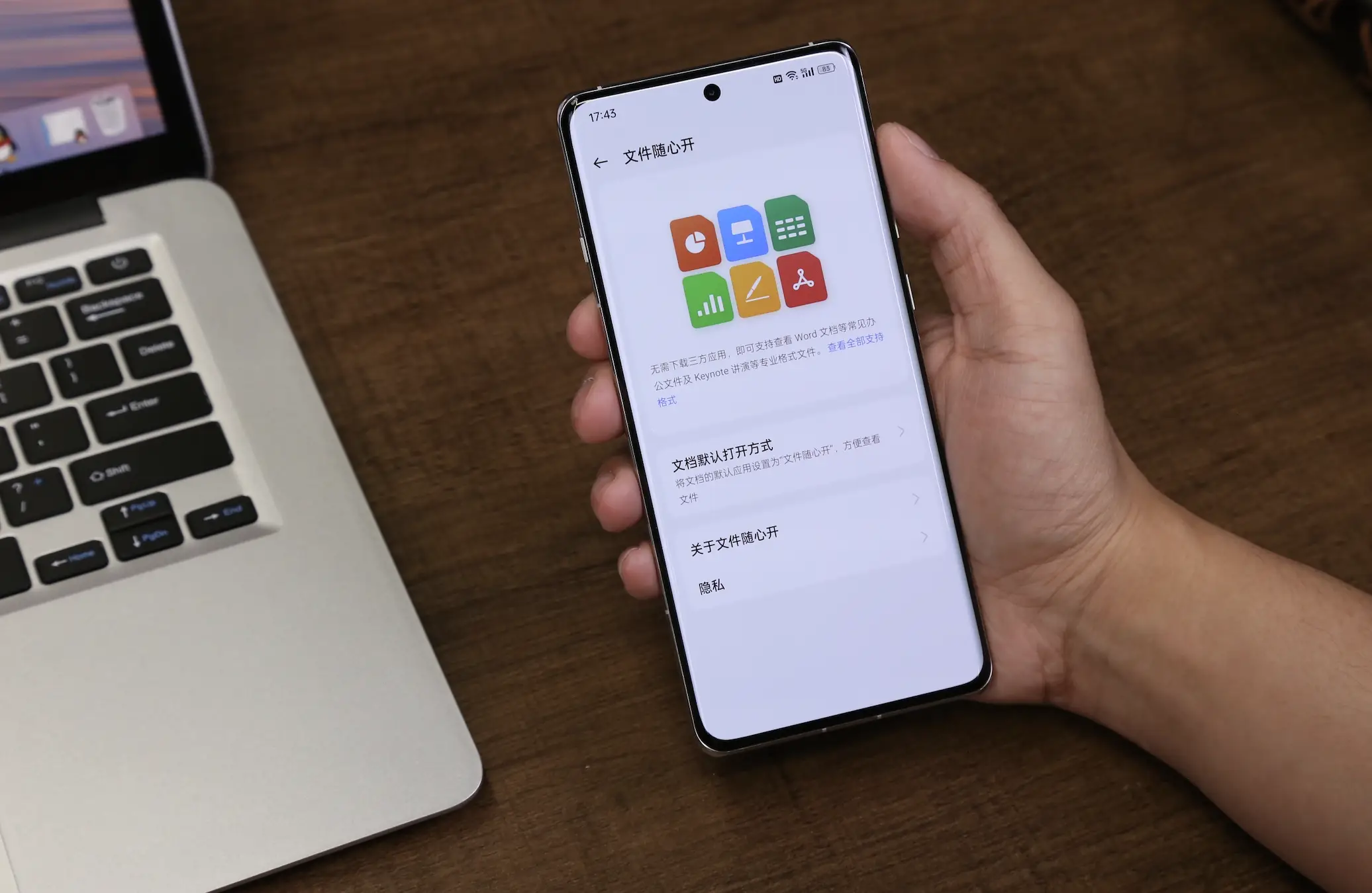 ios光遇怎么在安卓玩_安卓5.0怎么玩swf_安卓玩dos游戏