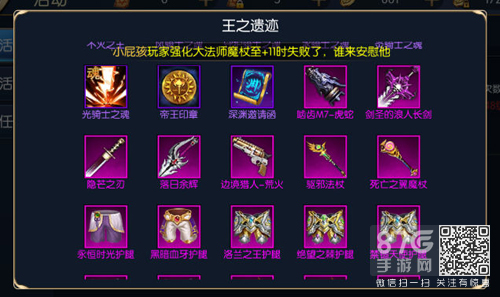 我叫mt紫卡掉落大全_我叫mt紫卡掉落_我叫mt紫卡升橙卡