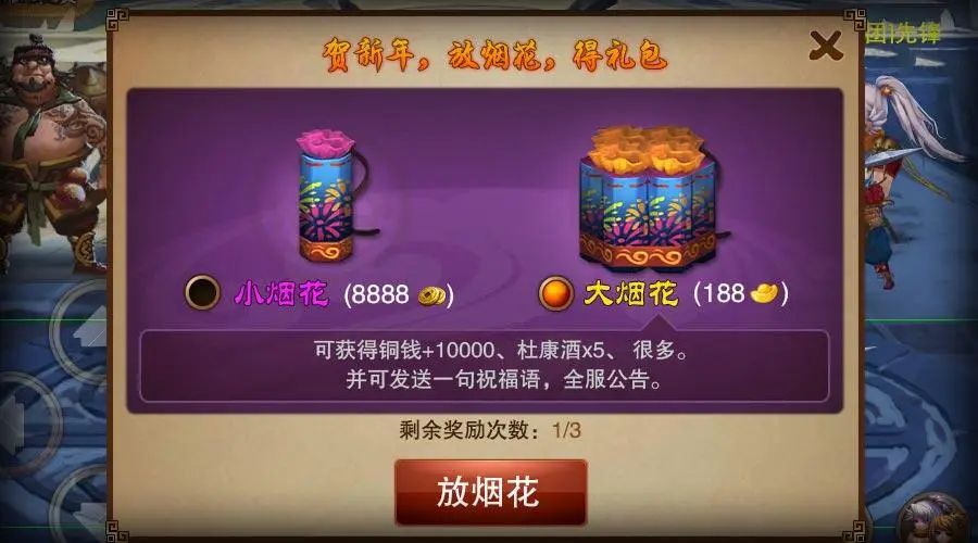 我叫mt紫卡升橙卡_我叫mt紫卡掉落大全_我叫mt紫卡掉落