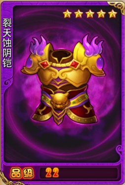 我叫mt紫卡升橙卡_我叫mt紫卡掉落_我叫mt紫卡掉落大全