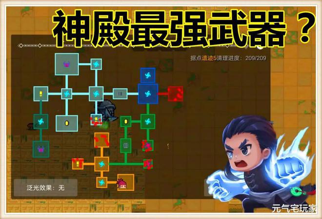 冒险岛魂骑士怎么玩_冒险岛魂骑士月影斩_冒险岛魂骑士怎么加点