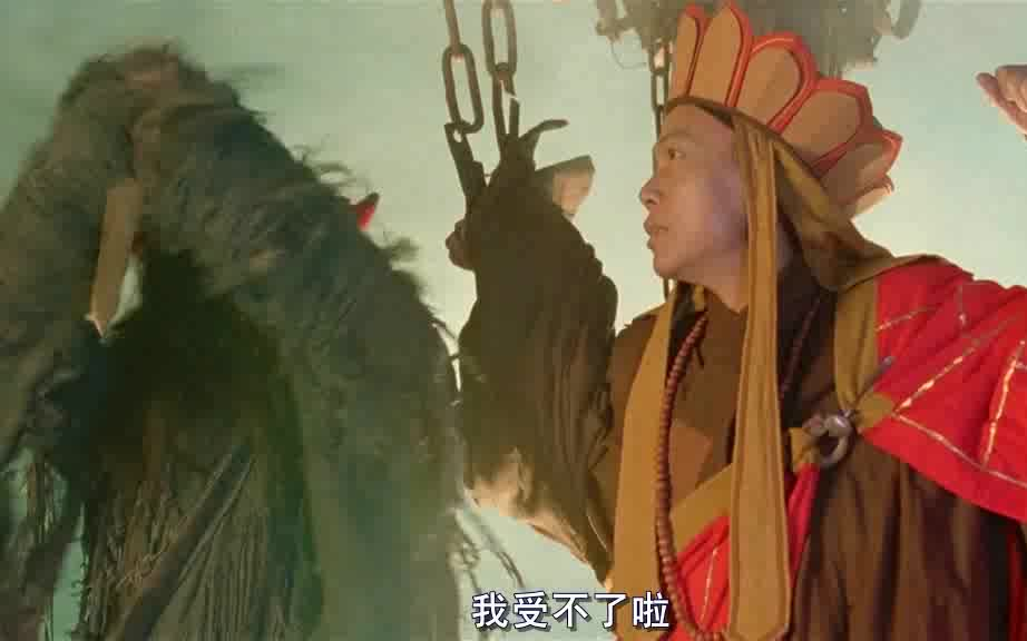 西游释厄群魔乱舞传出招表_群魔乱舞西游记释厄传群魔乱舞_西游释厄群魔乱舞